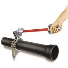 Ridgid 68650 - CUTTER, 206 SOIL PIPE