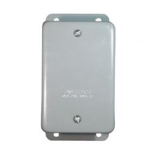 Appleton Electric JIC-C1 - LIQUID TIGHT COVER W/GASKET