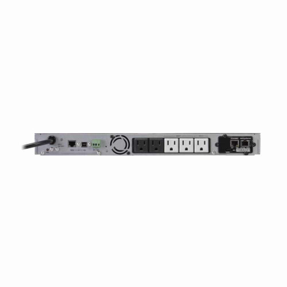 Eaton 5P UPS