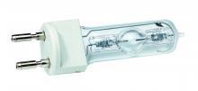 EiKO ESR800-SE-HR - (DISCONTINUED) 800W SE HR M.S.R. LAMP