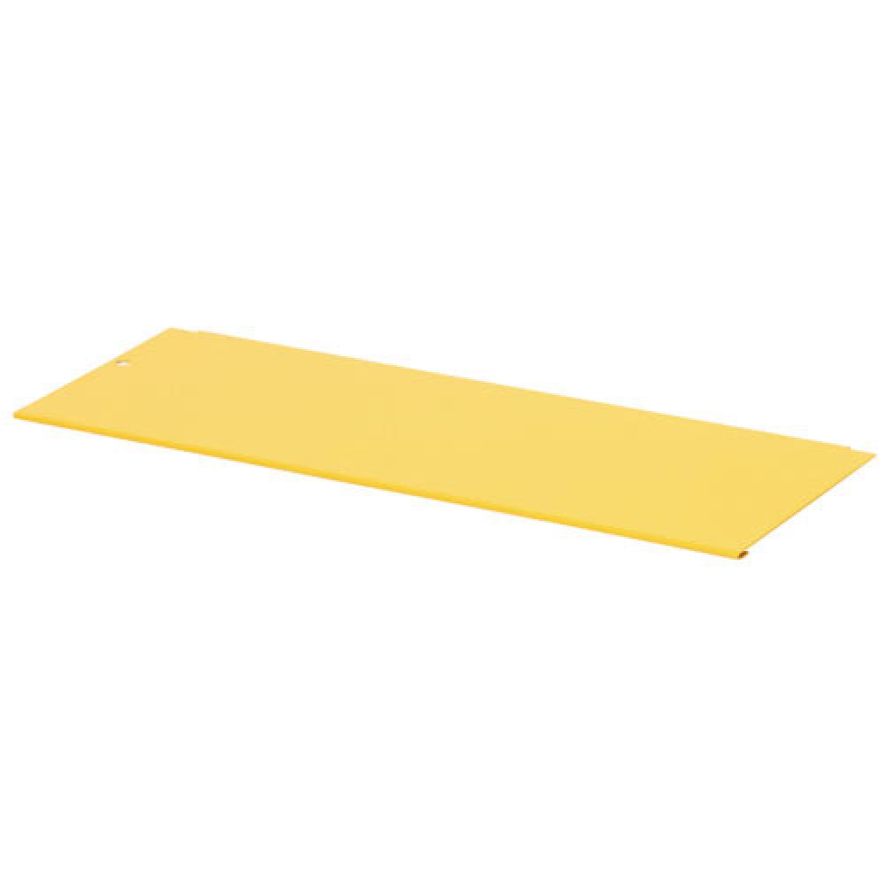 METAL LOCKOUT SHELF, YELLOW