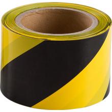 Brady 91214 - 3" X 200', 3 MIL, YLW/BLK LTRS