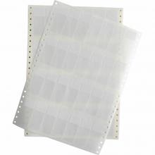 Brady DAT-185-292-1 - Lbls 2.5 in H x 1 in W WT, CL 1000/PK
