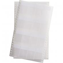 Brady DAT-186-292-1 - Lbls 2.5 in H x 1.5 in W WT, CL 1000/PK