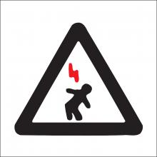 Brady 42753 - ELECTRICAL HAZARD SIGN