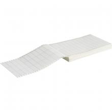 Brady BCDAT-1-609-5 - Label,Dot Mtx,B609,2x0.9,Wht,5000 LBL/PK