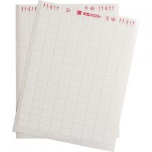 Brady JET-2-115-10 - Lbl,InkJt,B115,Wt,.75x.75,153/SH,66SH/PK
