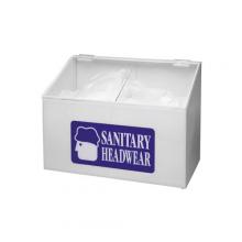 Brady PD241E - LARGE DIVIDED HAIRNET DISPENSER